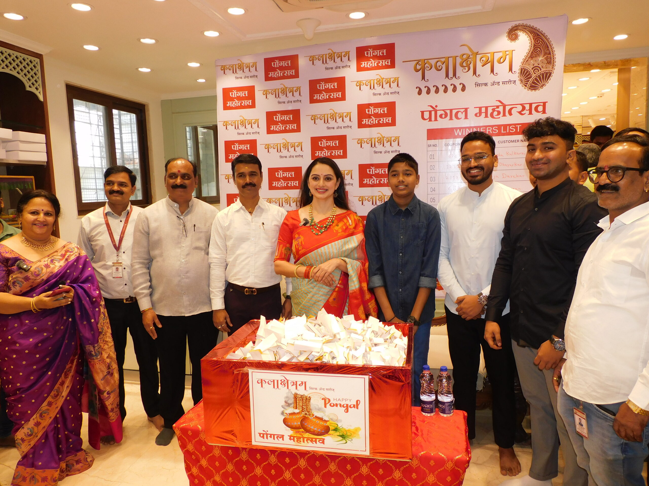 Read more about the article कलाक्षेत्रम मध्ये पोंगल महोत्सव संपन्न.