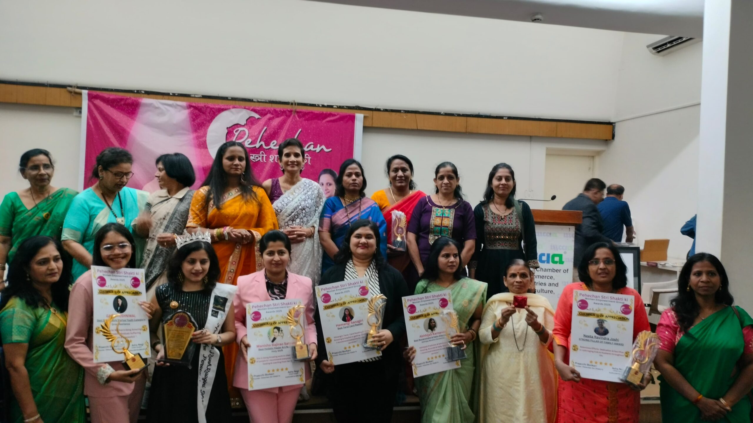 Read more about the article जागतिक महिला दिनानिमित्त पेहचान स्त्रीशक्ती की च्यावतीने महिलांचा सत्कार.