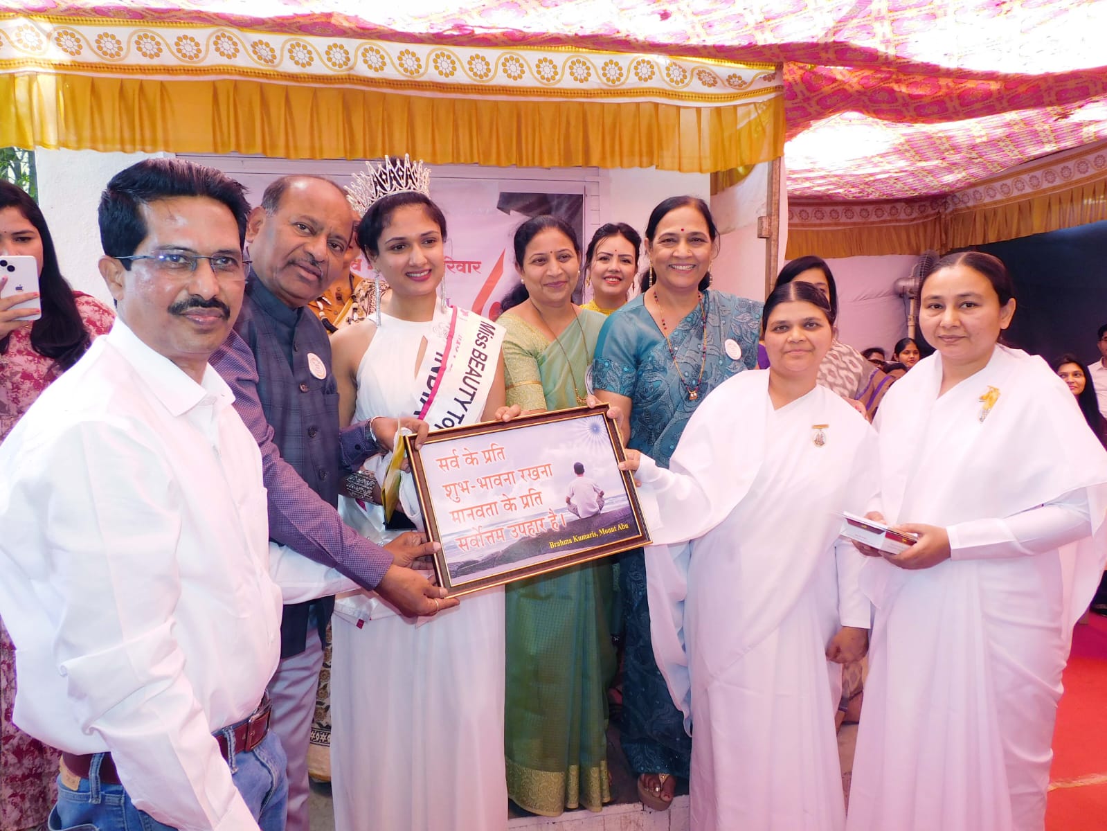 Read more about the article शांतीदूत परिवाराच्या वतीने रक्तदान,अवयवदान जनजागृती शिबीर आणि मान्यवरांचा “सेवा रत्न” पुरस्कार देवून सत्कार.