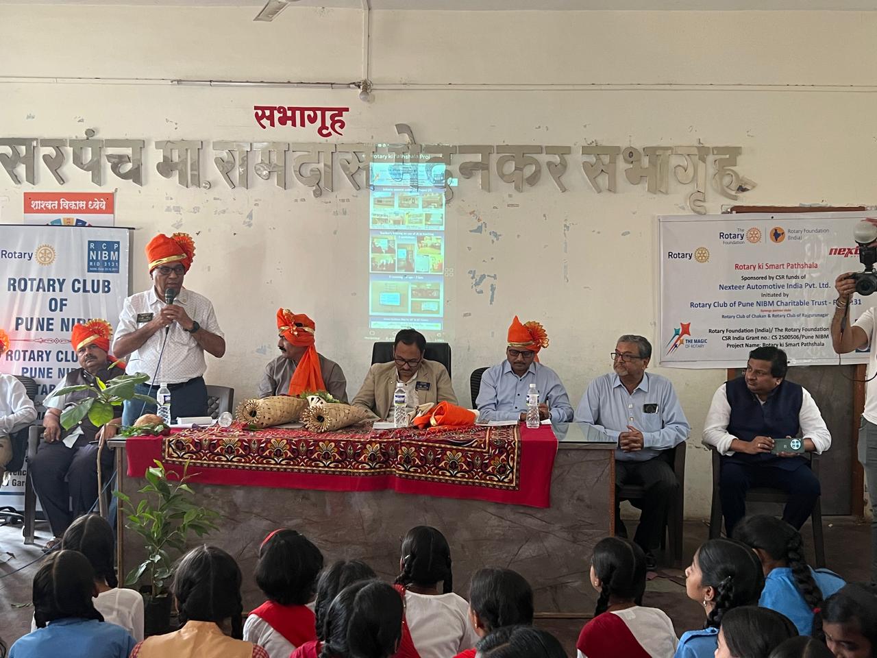 Read more about the article रोटरीची स्मार्ट पाठशाळा.प्रकल्प संपन्न.