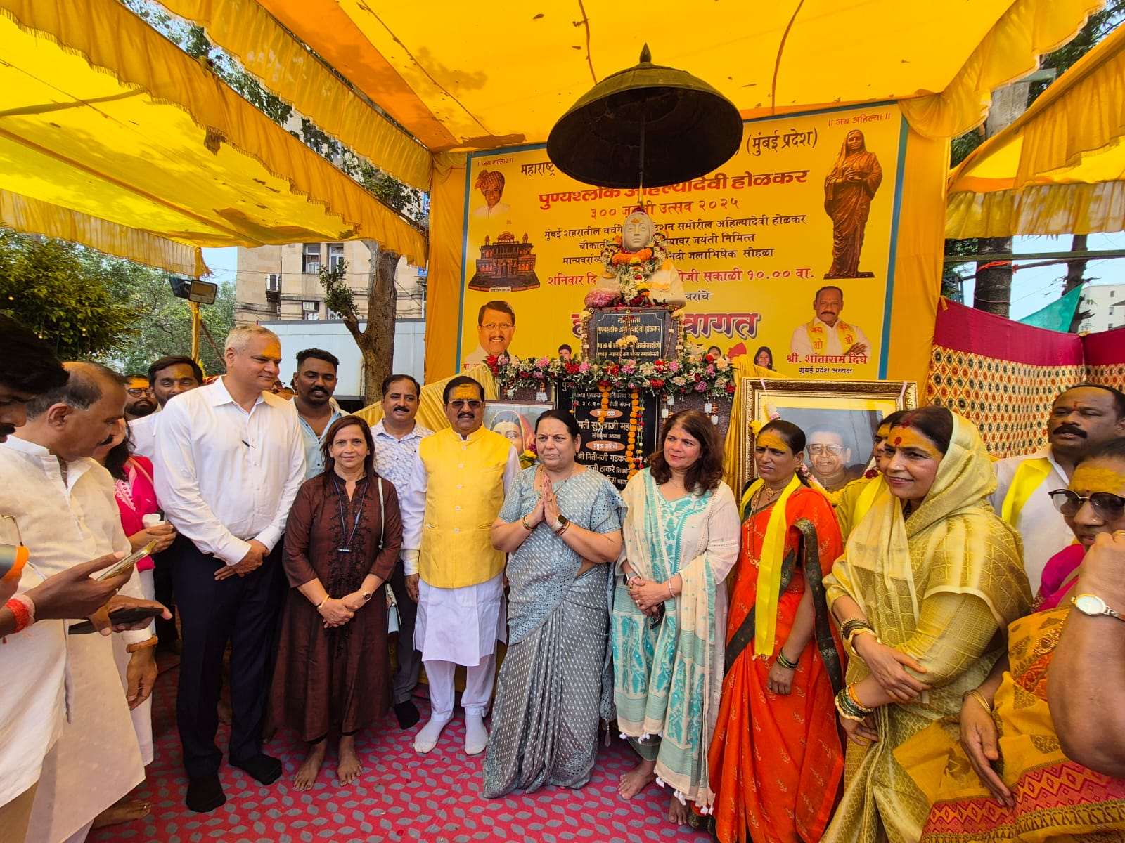 Read more about the article *”महिला नेतृत्वाची प्रेरणा म्हणजे पुण्यश्लोक अहिल्याबाई, त्यांचा आदर्श संपूर्ण देशासाठी प्रेरणादायी” – उपसभापती डॉ. नीलम गोऱ्हे*  *पुण्यश्लोक अहिल्याबाई होळकर यांच्या जन्मत्रिशताब्दी निमित्ताने अभिवादन सोहळा*